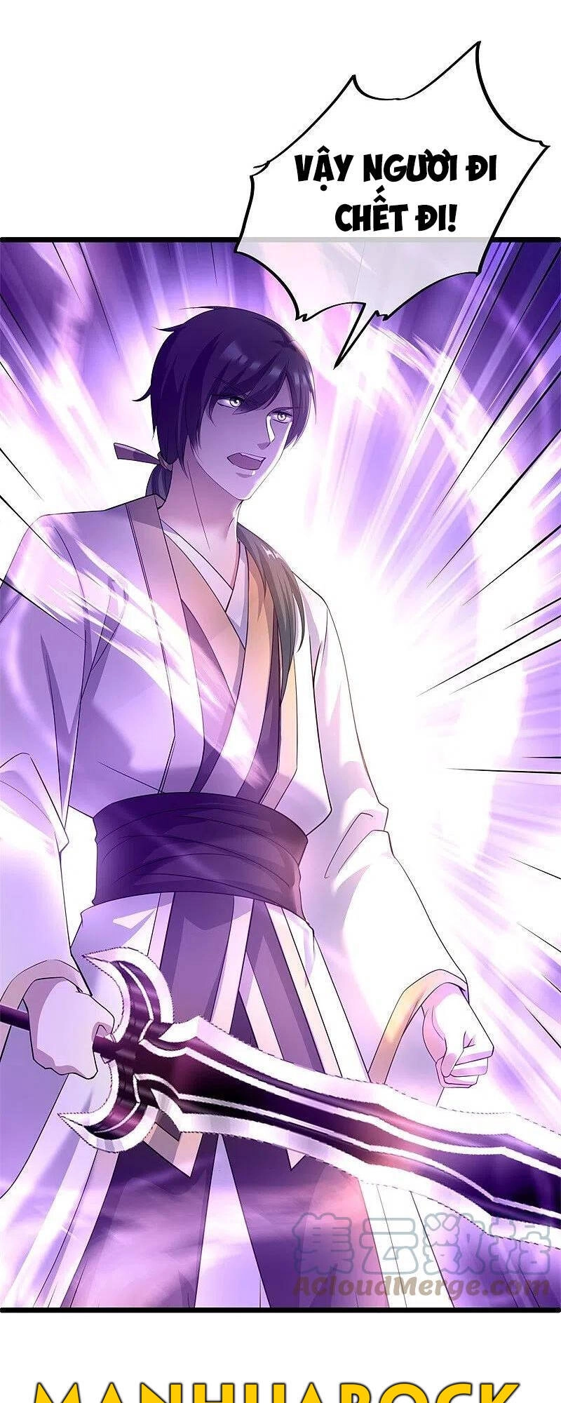 Chiến Hồn Tuyệt Thế Chapter 401 - 23