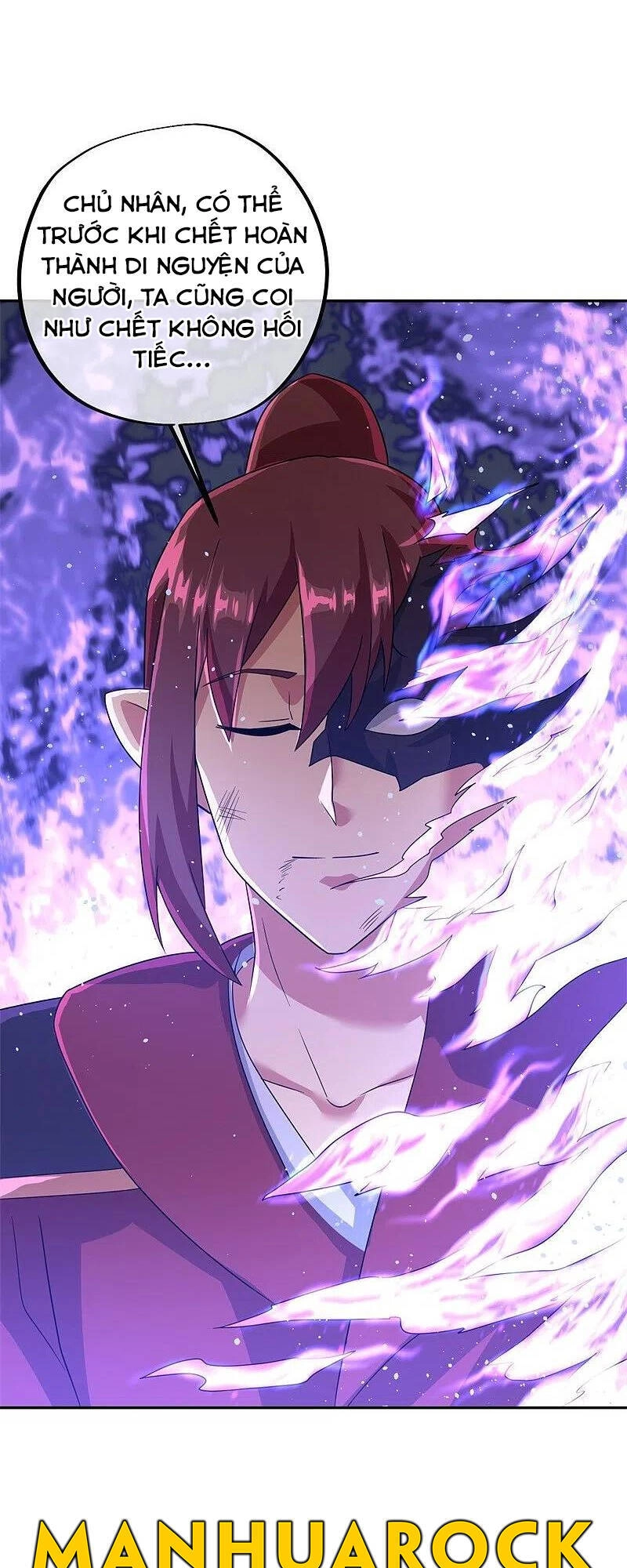 Chiến Hồn Tuyệt Thế Chapter 402 - 42