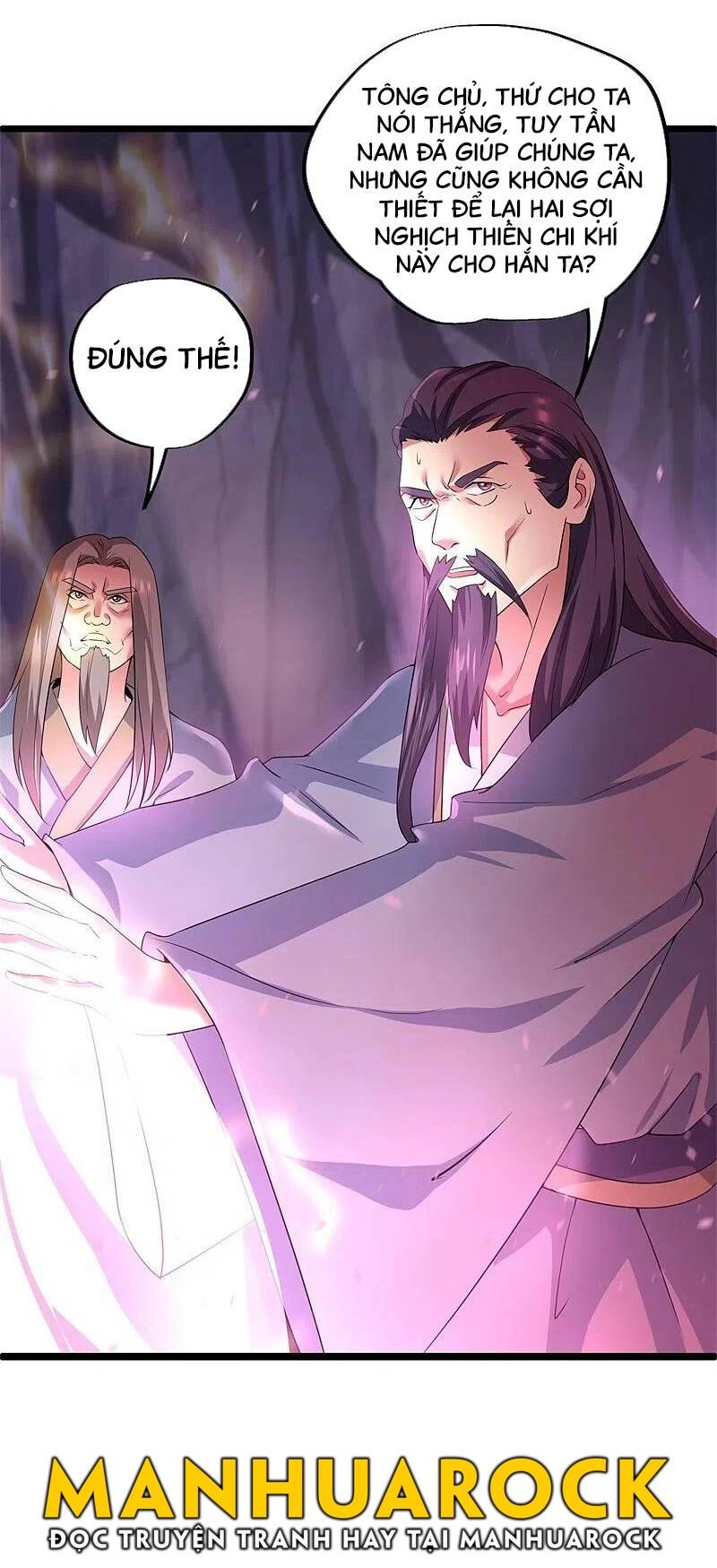 Chiến Hồn Tuyệt Thế Chapter 403 - 41