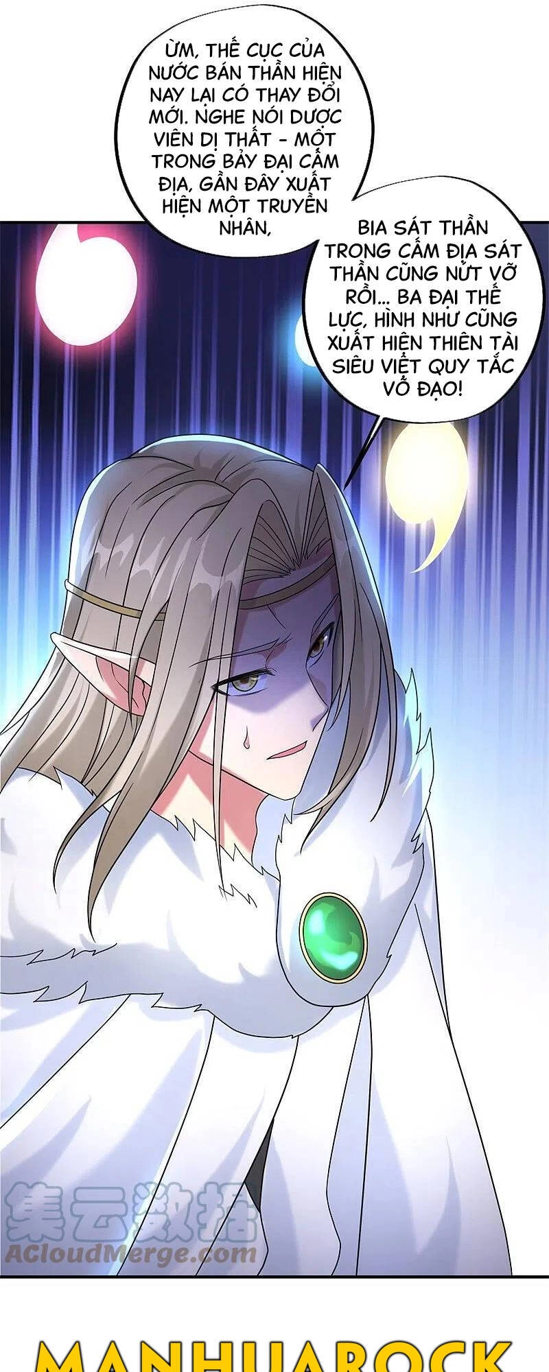 Chiến Hồn Tuyệt Thế Chapter 404 - 15