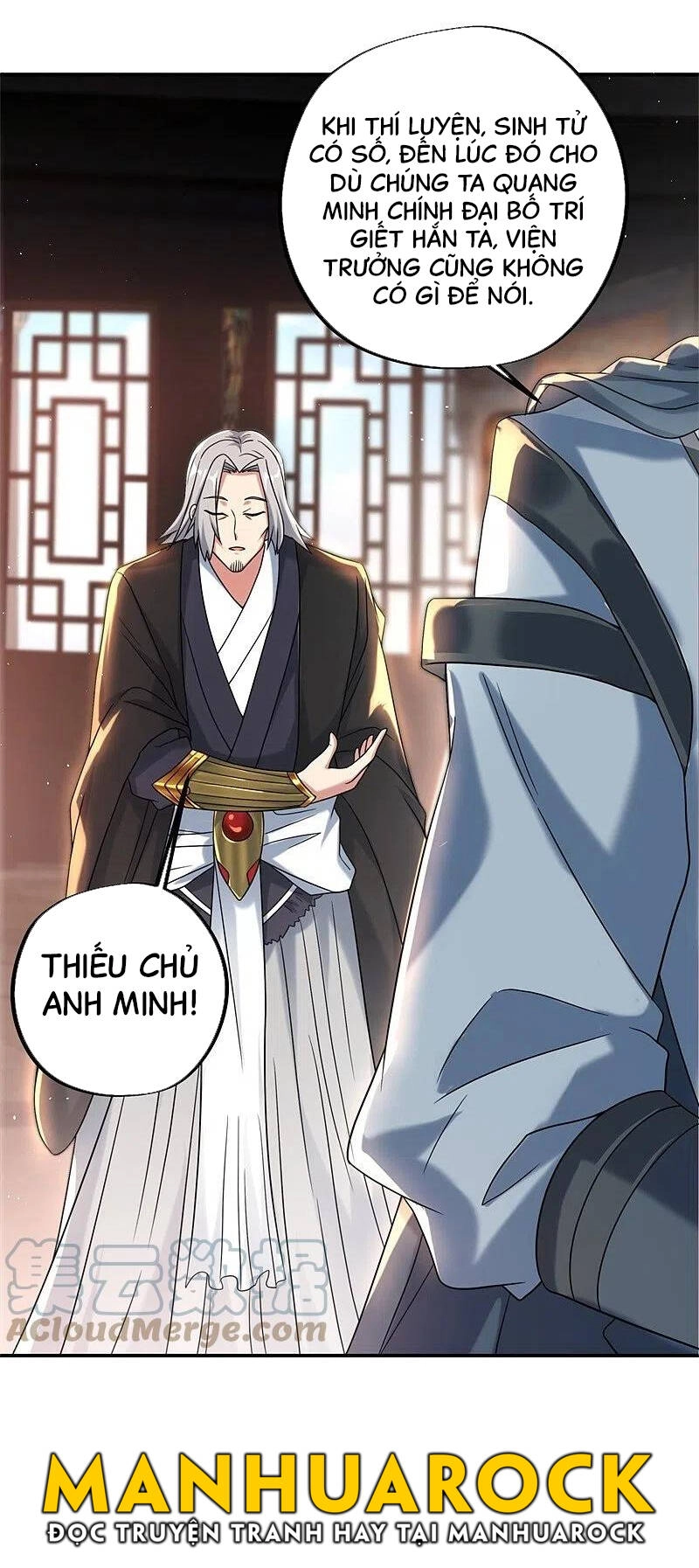 Chiến Hồn Tuyệt Thế Chapter 404 - 47