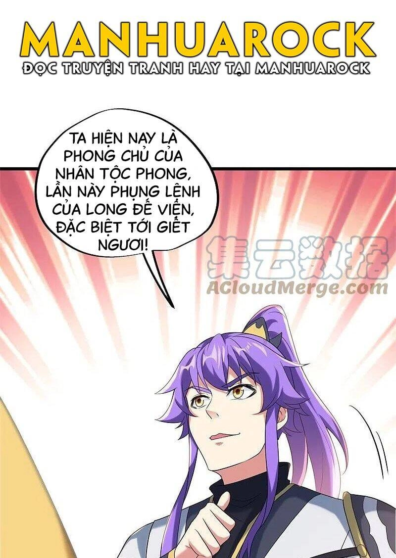 Chiến Hồn Tuyệt Thế Chapter 405 - 3
