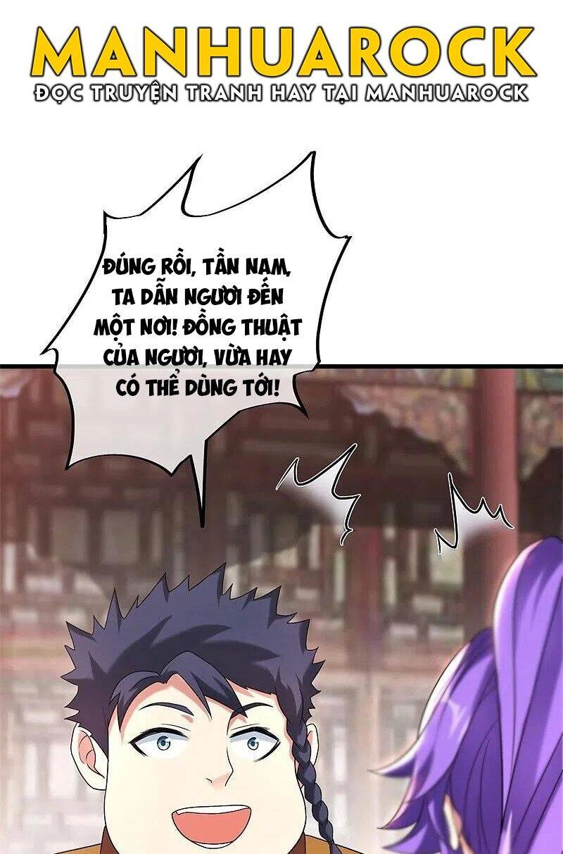 Chiến Hồn Tuyệt Thế Chapter 405 - 13