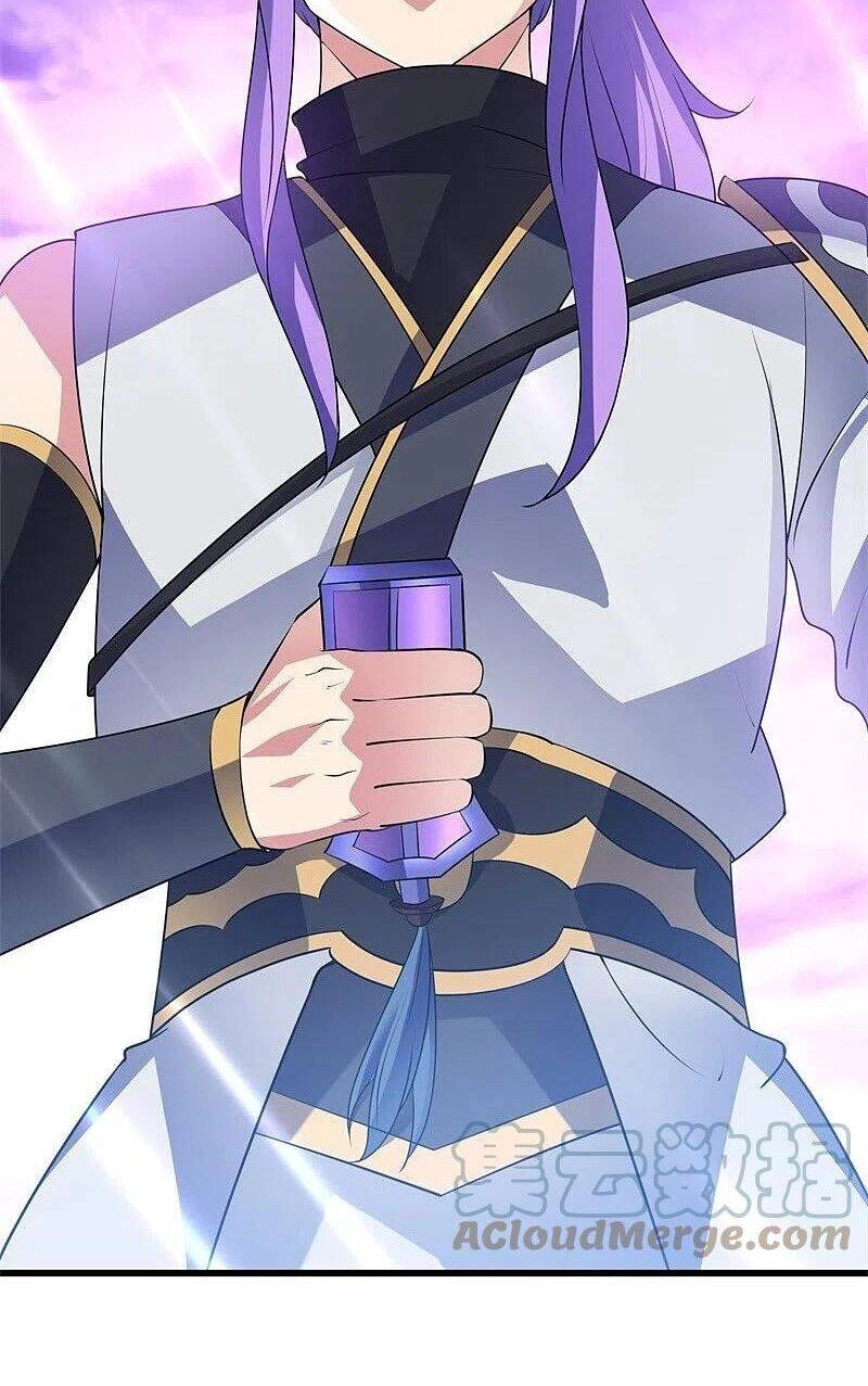 Chiến Hồn Tuyệt Thế Chapter 405 - 43