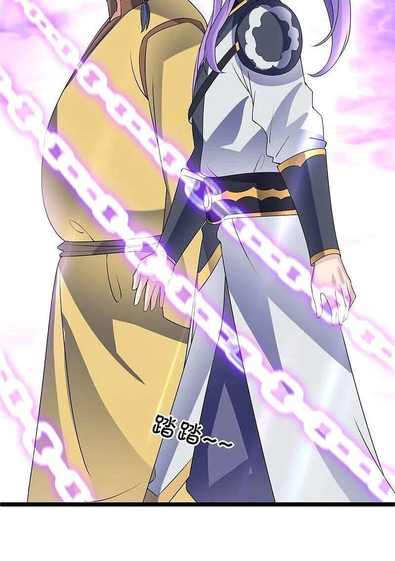 Chiến Hồn Tuyệt Thế Chapter 405 - 61