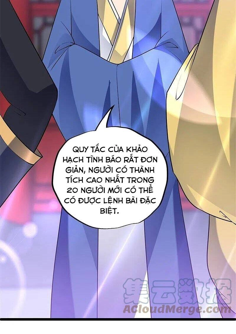 Chiến Hồn Tuyệt Thế Chapter 405 - 66