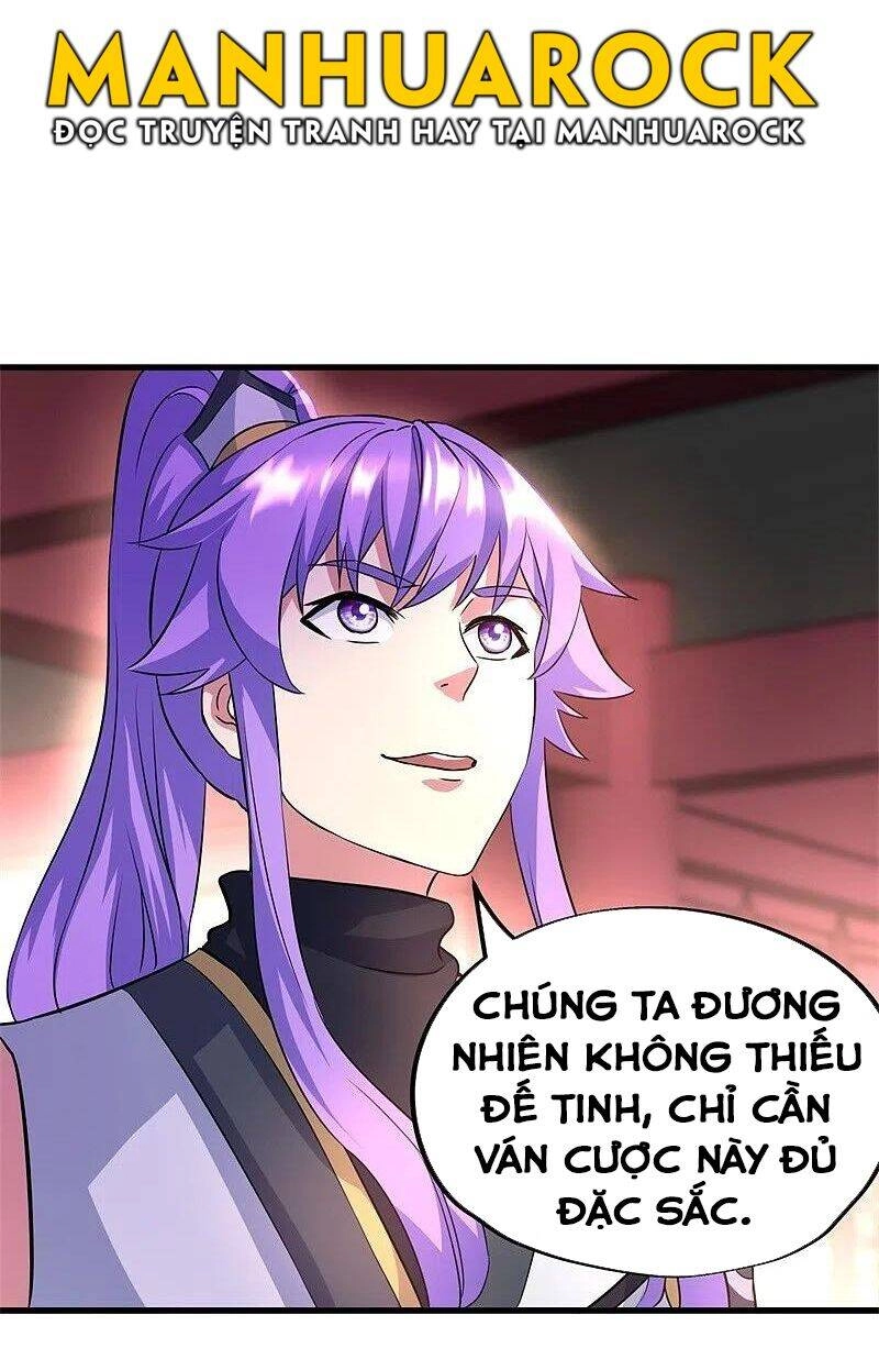 Chiến Hồn Tuyệt Thế Chapter 407 - 32