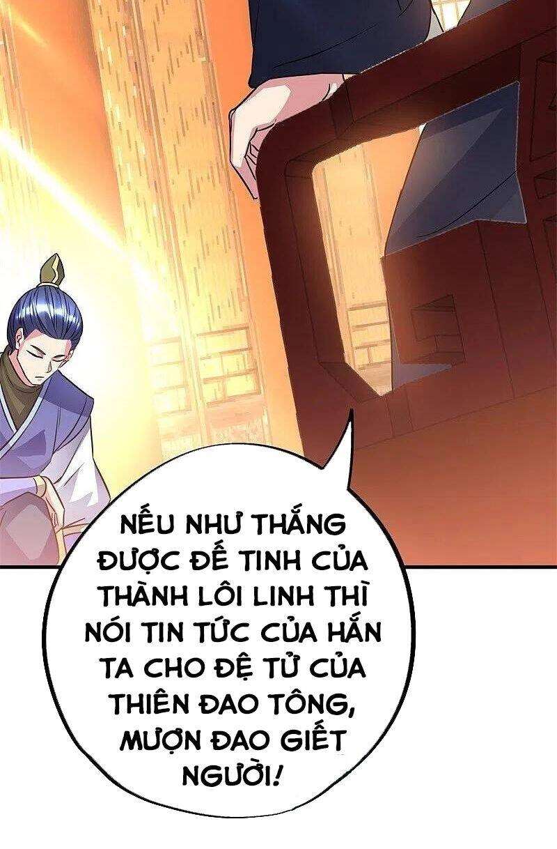 Chiến Hồn Tuyệt Thế Chapter 407 - 49