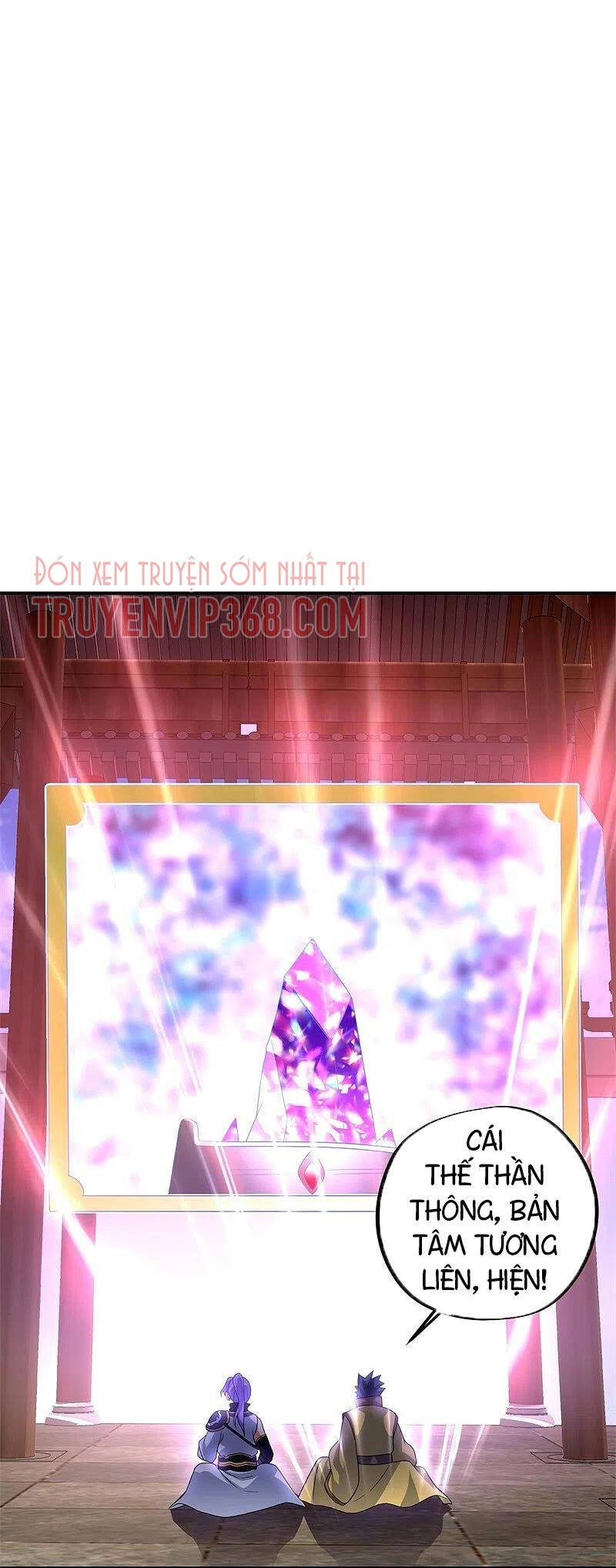 Chiến Hồn Tuyệt Thế Chapter 408 - 3