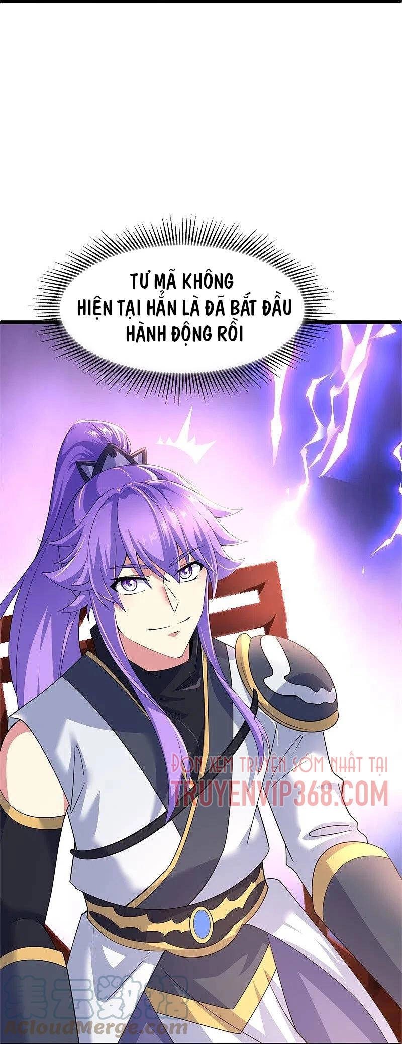 Chiến Hồn Tuyệt Thế Chapter 408 - 41