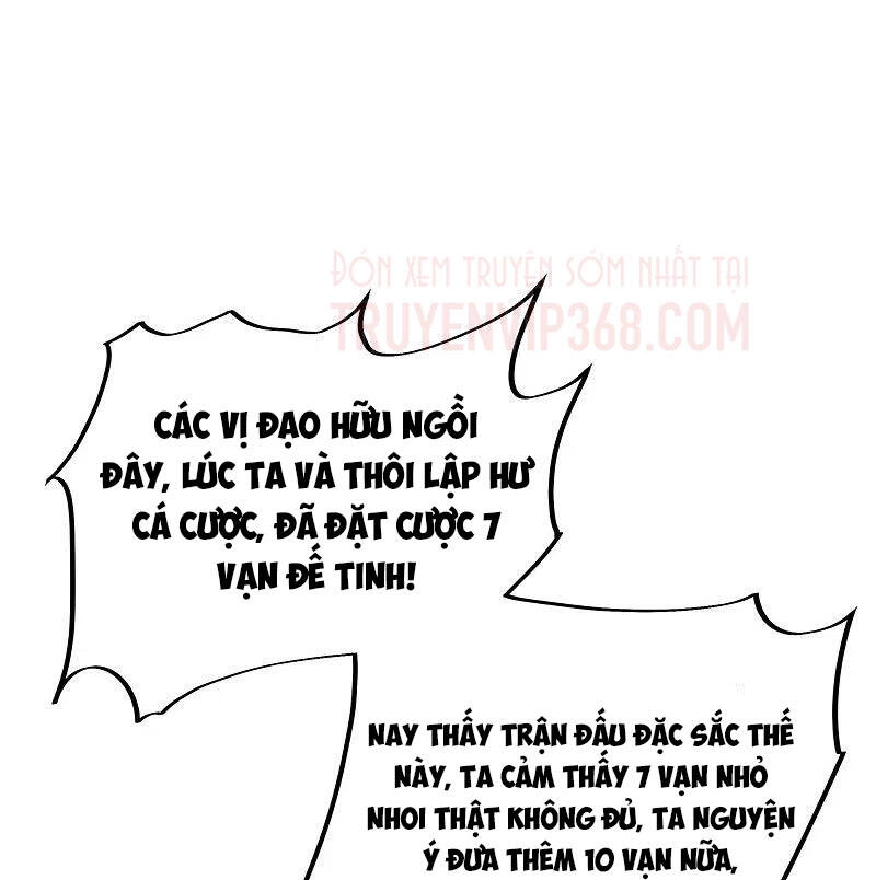 Chiến Hồn Tuyệt Thế Chapter 408 - 46