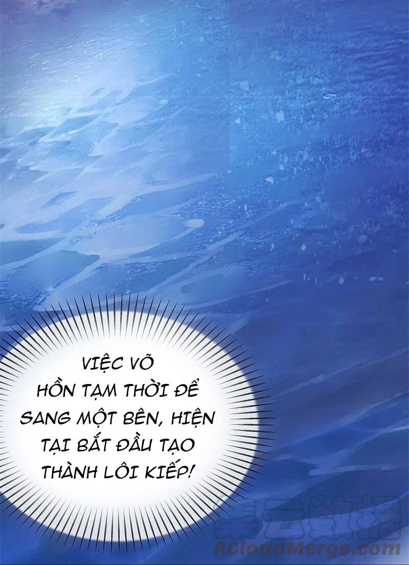 Chiến Hồn Tuyệt Thế Chapter 410 - 12
