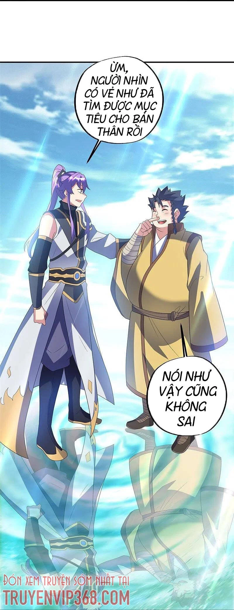 Chiến Hồn Tuyệt Thế Chapter 410 - 32