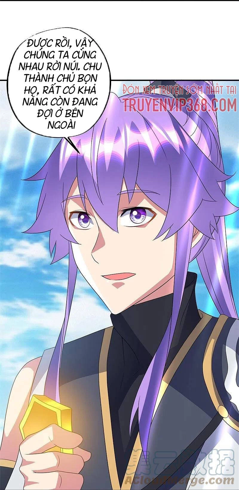 Chiến Hồn Tuyệt Thế Chapter 410 - 36