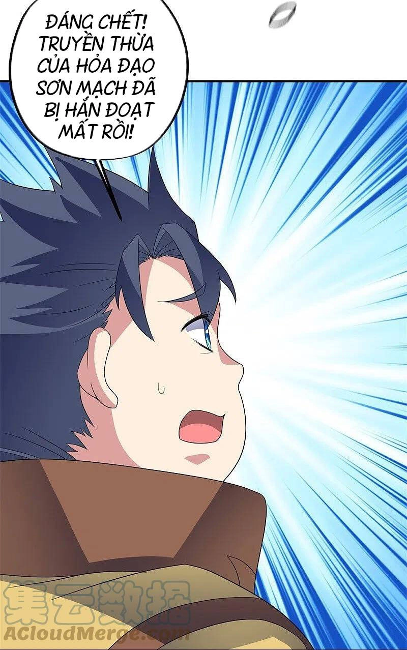 Chiến Hồn Tuyệt Thế Chapter 410 - 45