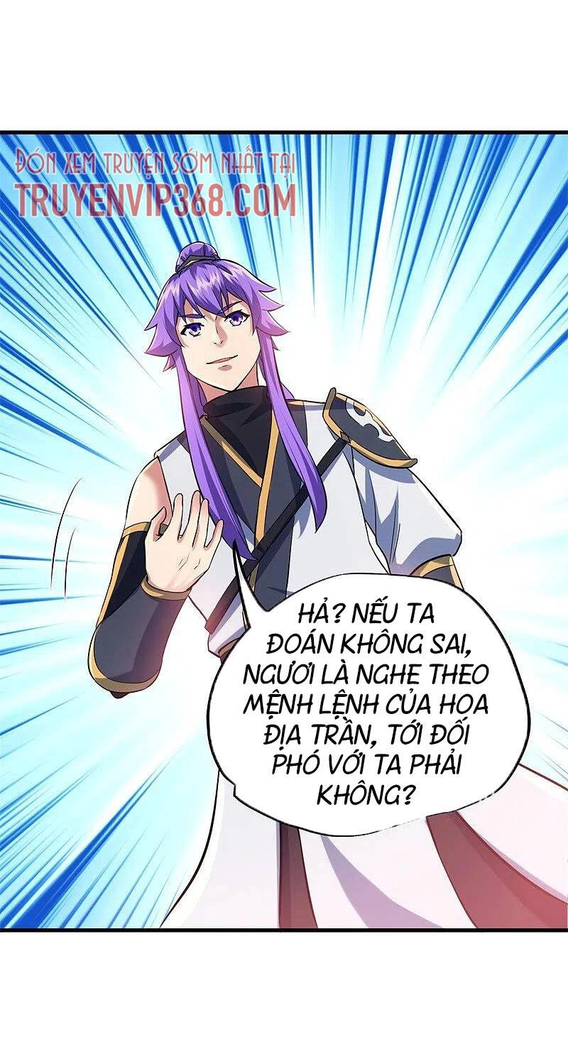 Chiến Hồn Tuyệt Thế Chapter 411 - 60