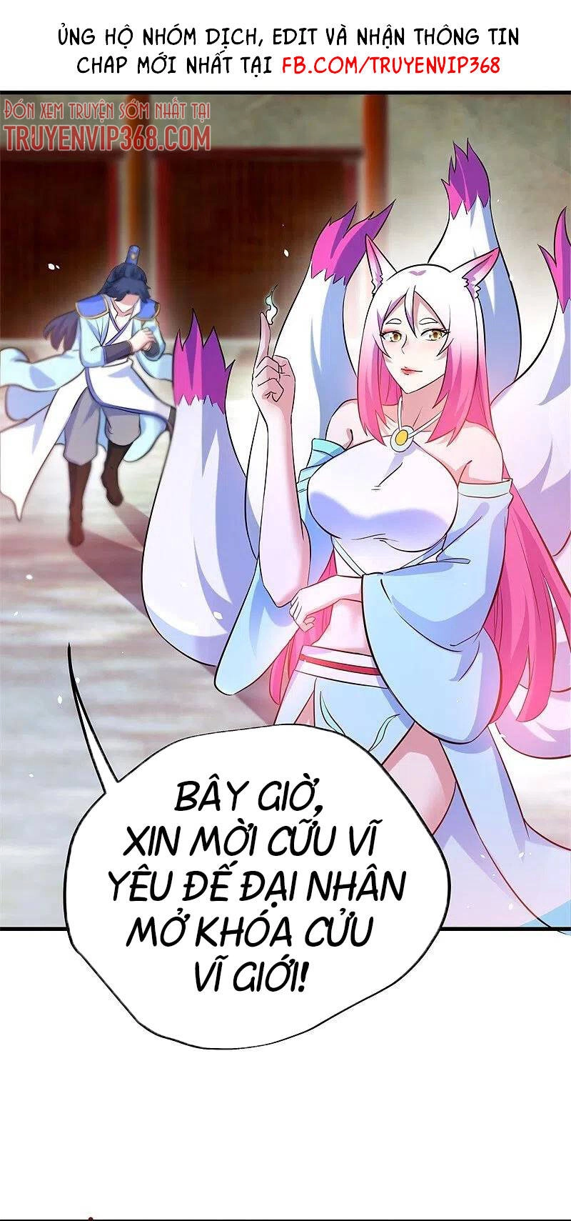 Chiến Hồn Tuyệt Thế Chapter 412 - 3