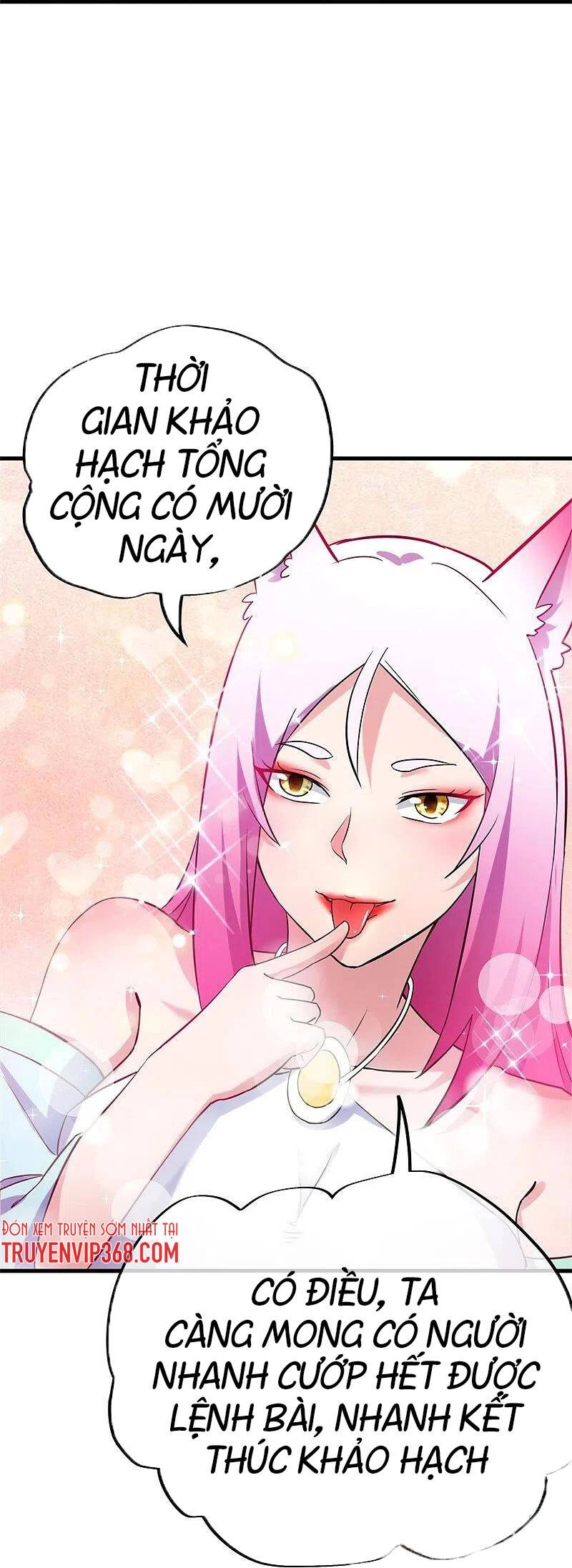 Chiến Hồn Tuyệt Thế Chapter 412 - 7