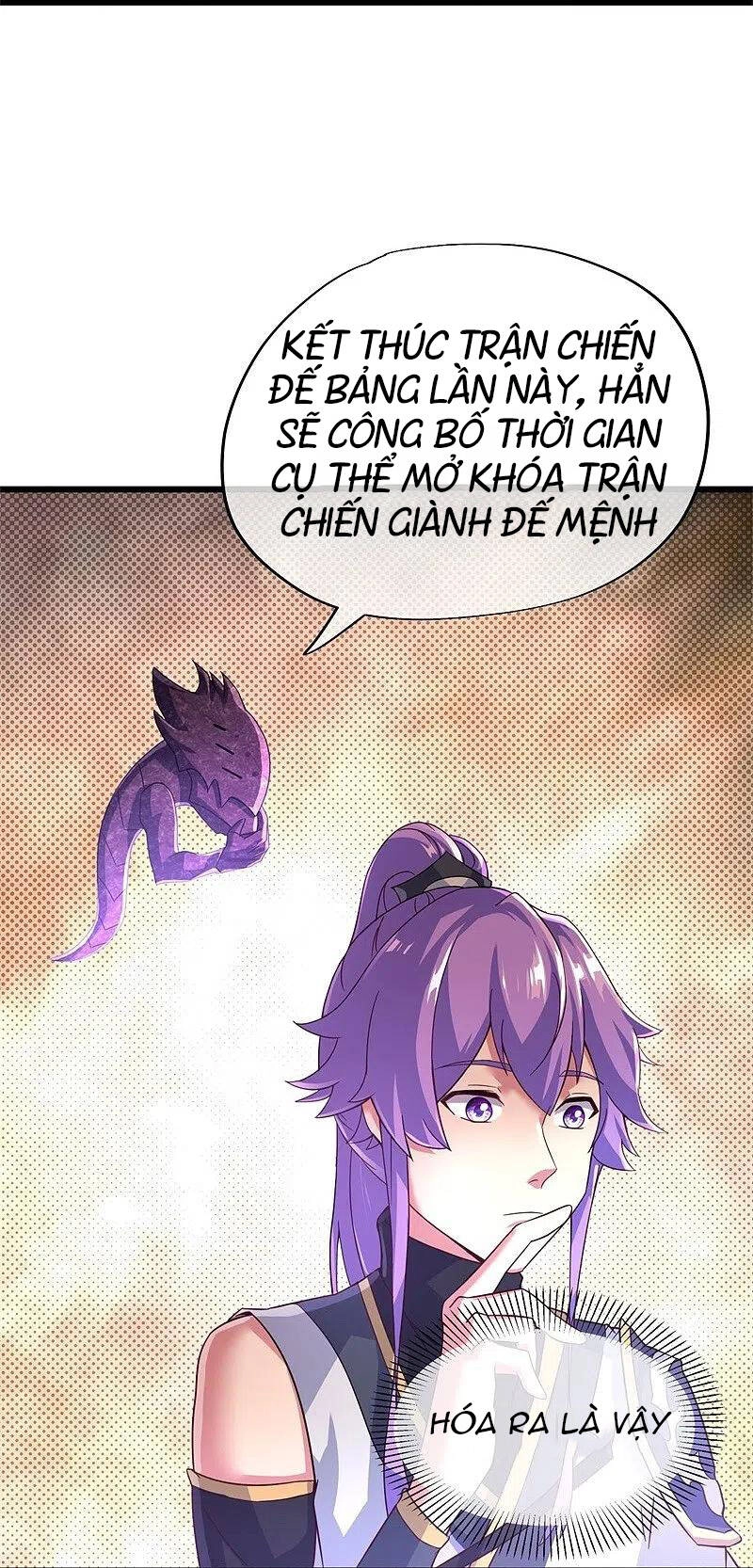 Chiến Hồn Tuyệt Thế Chapter 414 - 14