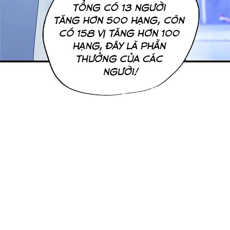 Chiến Hồn Tuyệt Thế Chapter 415 - 49