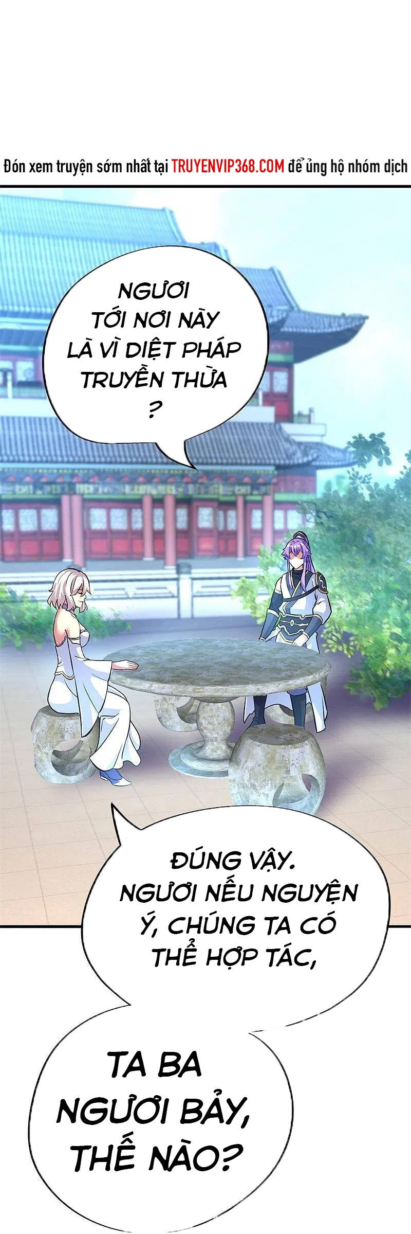 Chiến Hồn Tuyệt Thế Chapter 416 - 80