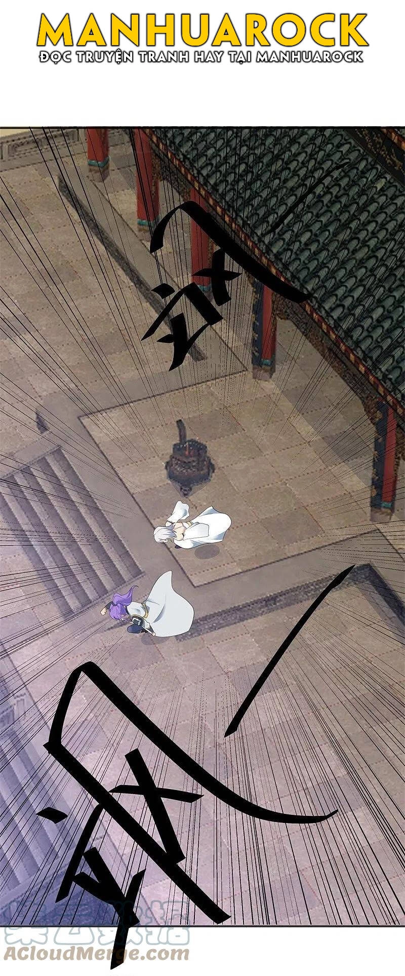 Chiến Hồn Tuyệt Thế Chapter 417 - 73