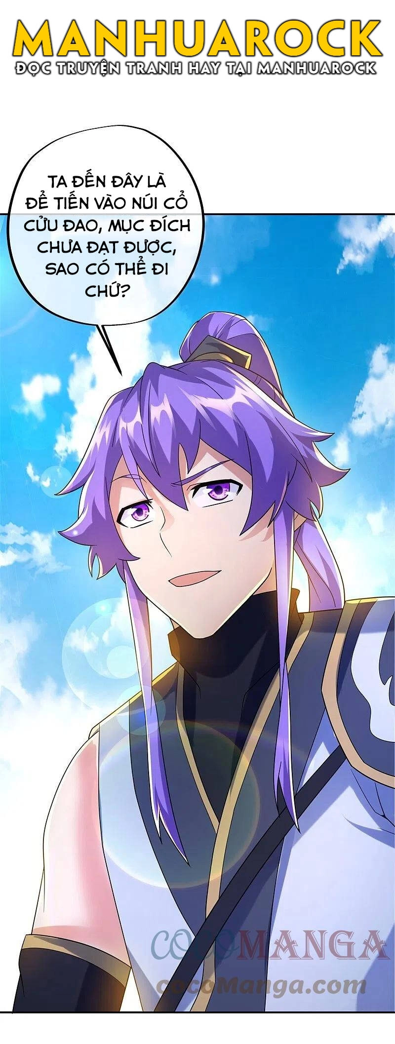 Chiến Hồn Tuyệt Thế Chapter 420 - 26