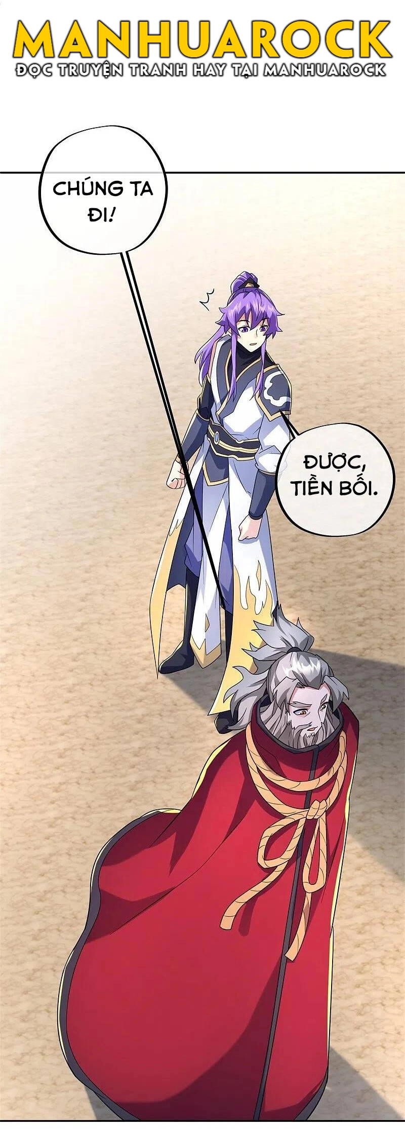 Chiến Hồn Tuyệt Thế Chapter 420 - 45