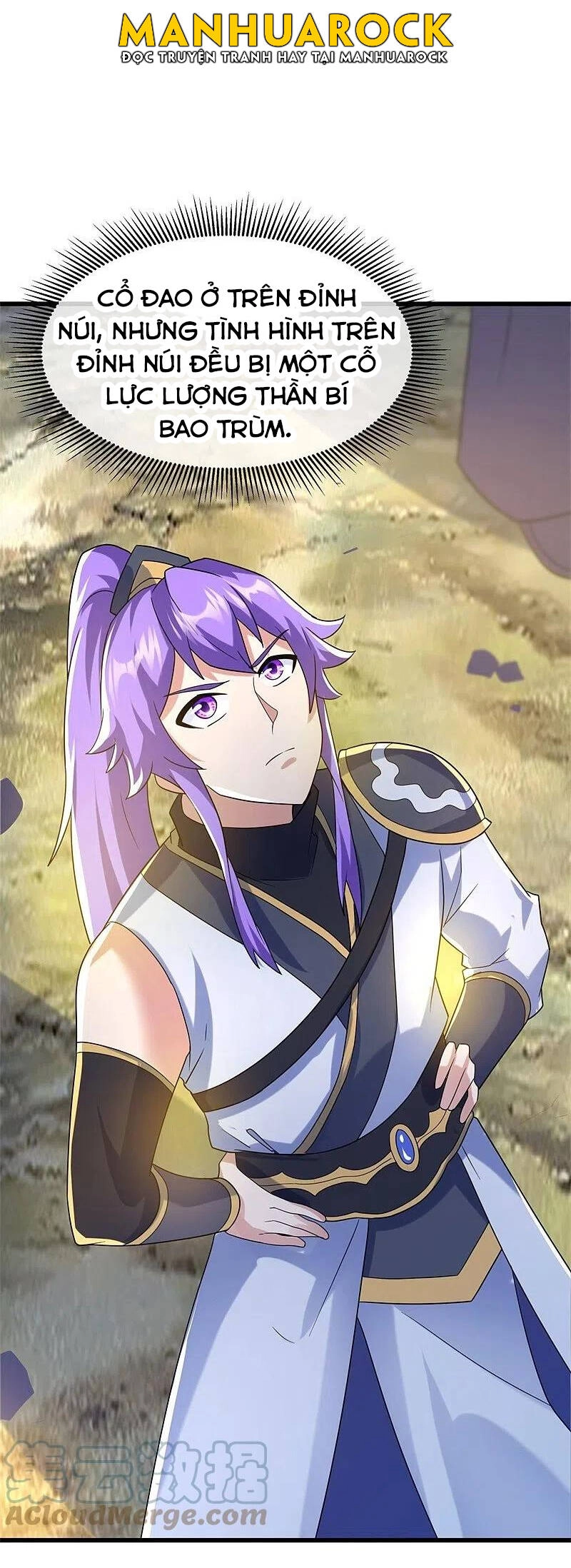 Chiến Hồn Tuyệt Thế Chapter 421 - 41