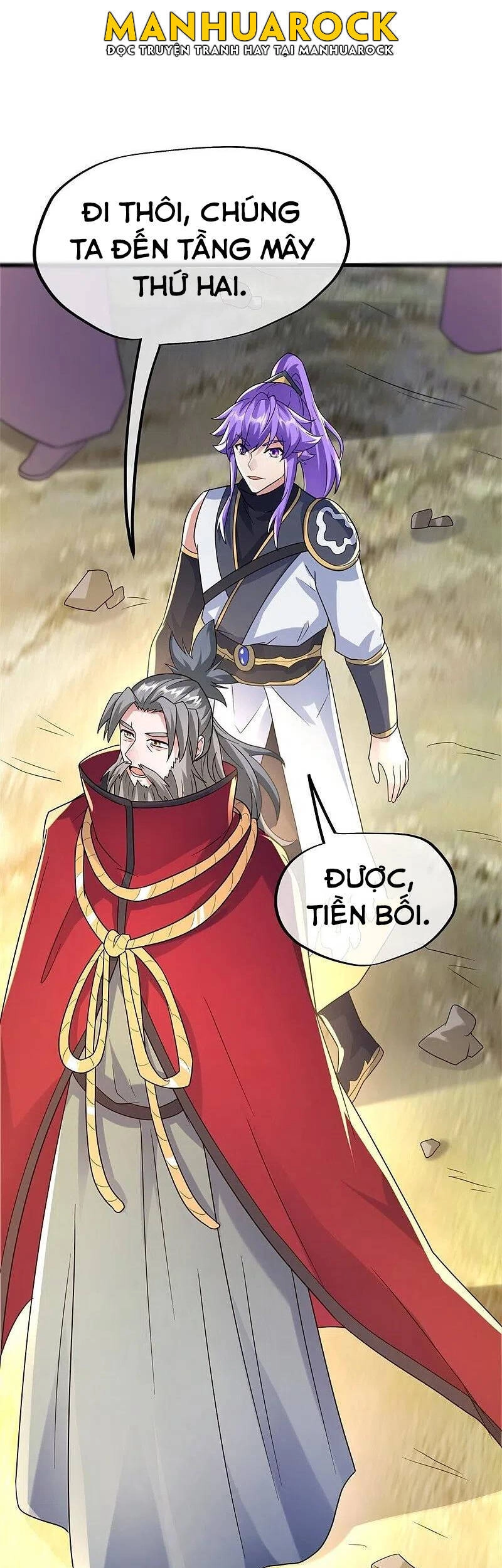 Chiến Hồn Tuyệt Thế Chapter 421 - 46