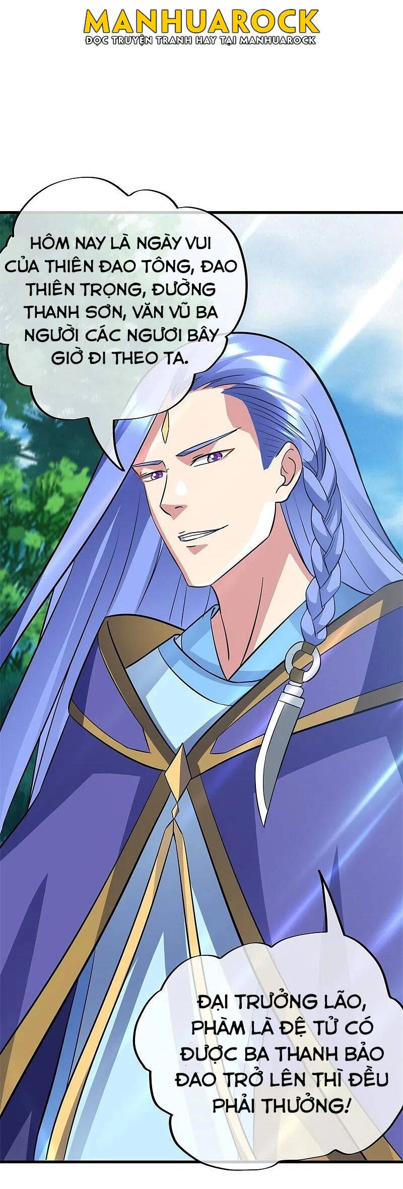 Chiến Hồn Tuyệt Thế Chapter 421 - 67