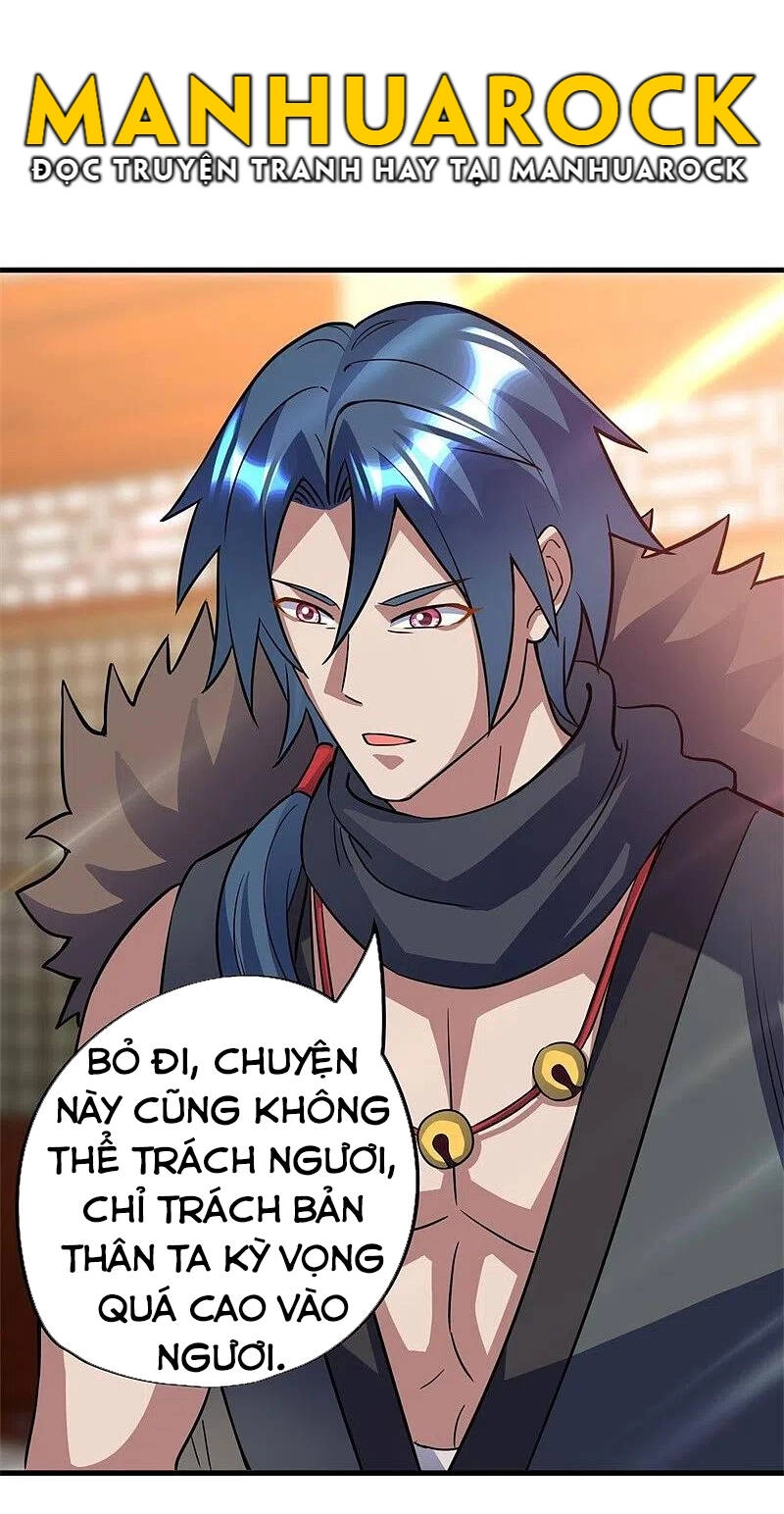 Chiến Hồn Tuyệt Thế Chapter 422 - 2