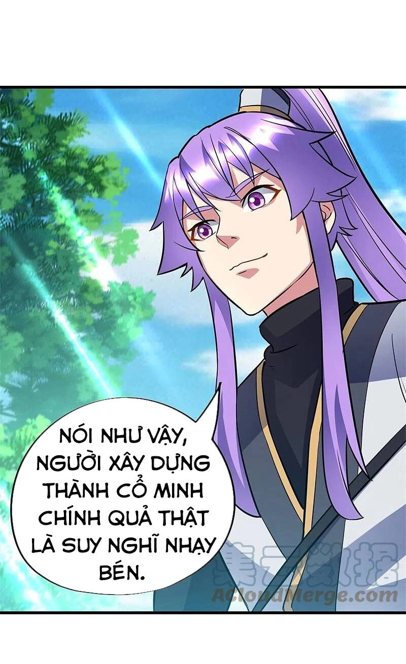 Chiến Hồn Tuyệt Thế Chapter 422 - 24