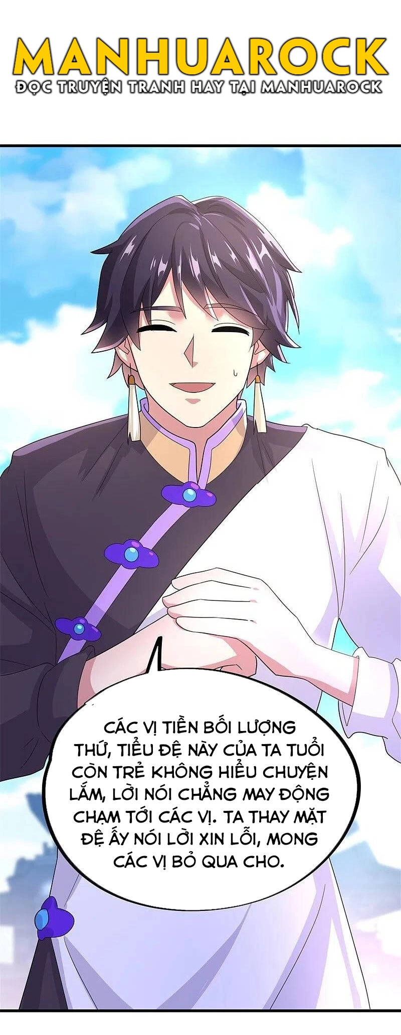 Chiến Hồn Tuyệt Thế Chapter 422 - 33