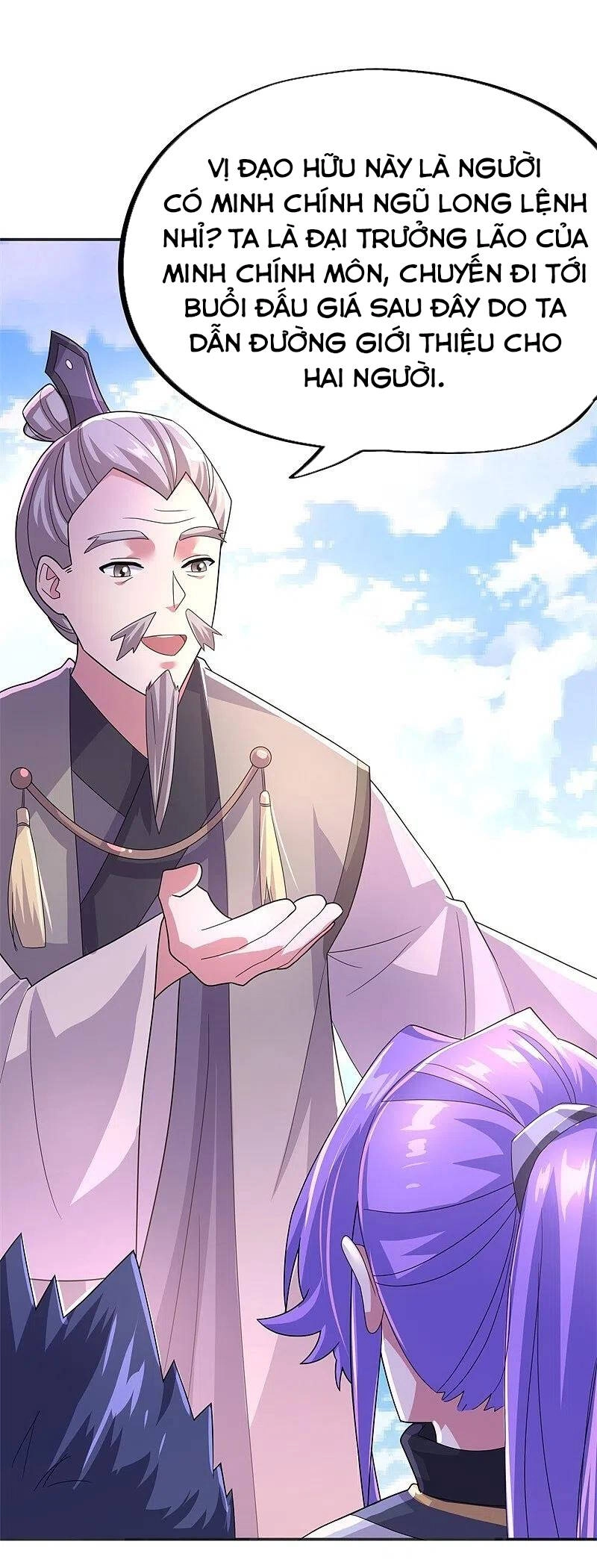 Chiến Hồn Tuyệt Thế Chapter 422 - 41