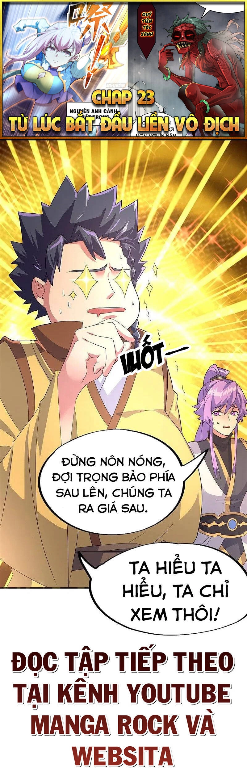 Chiến Hồn Tuyệt Thế Chapter 422 - 55