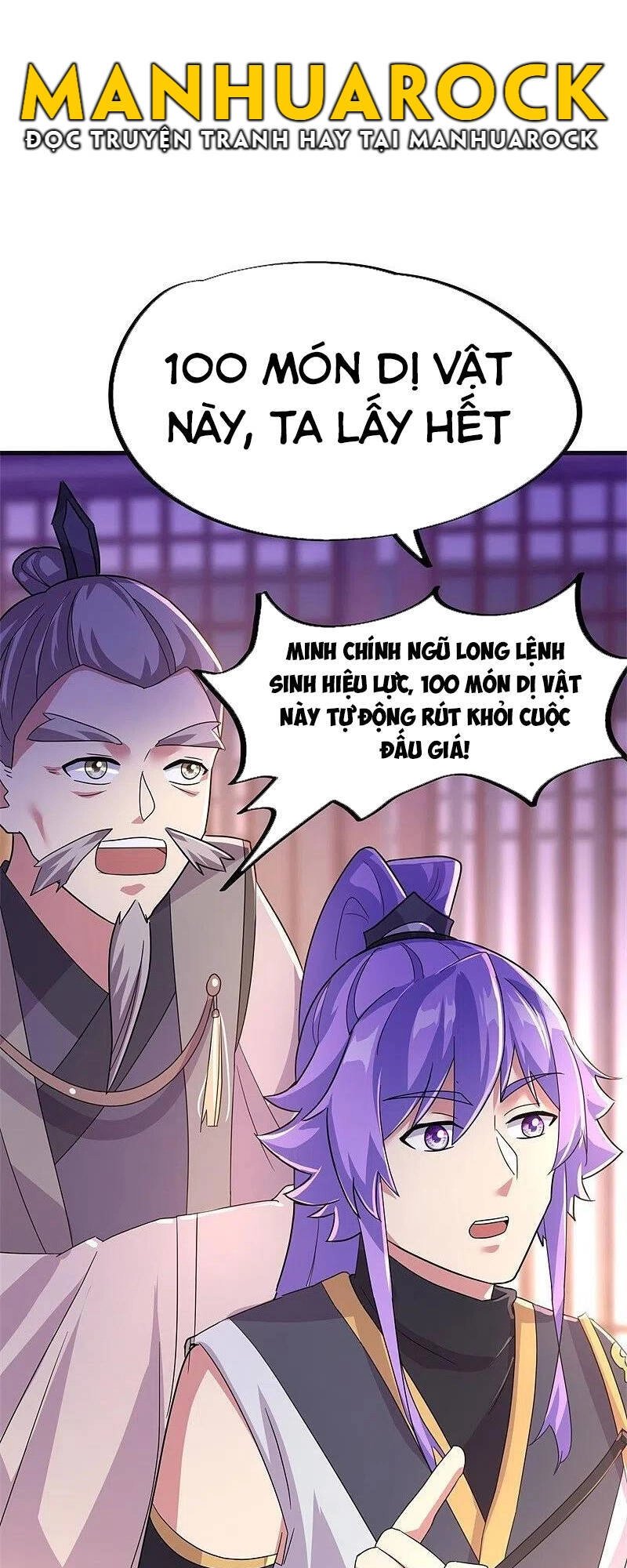 Chiến Hồn Tuyệt Thế Chapter 423 - 32