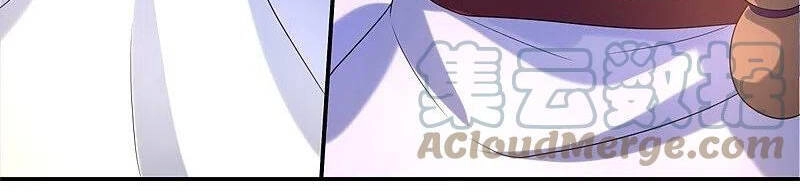 Chiến Hồn Tuyệt Thế Chapter 423 - 41