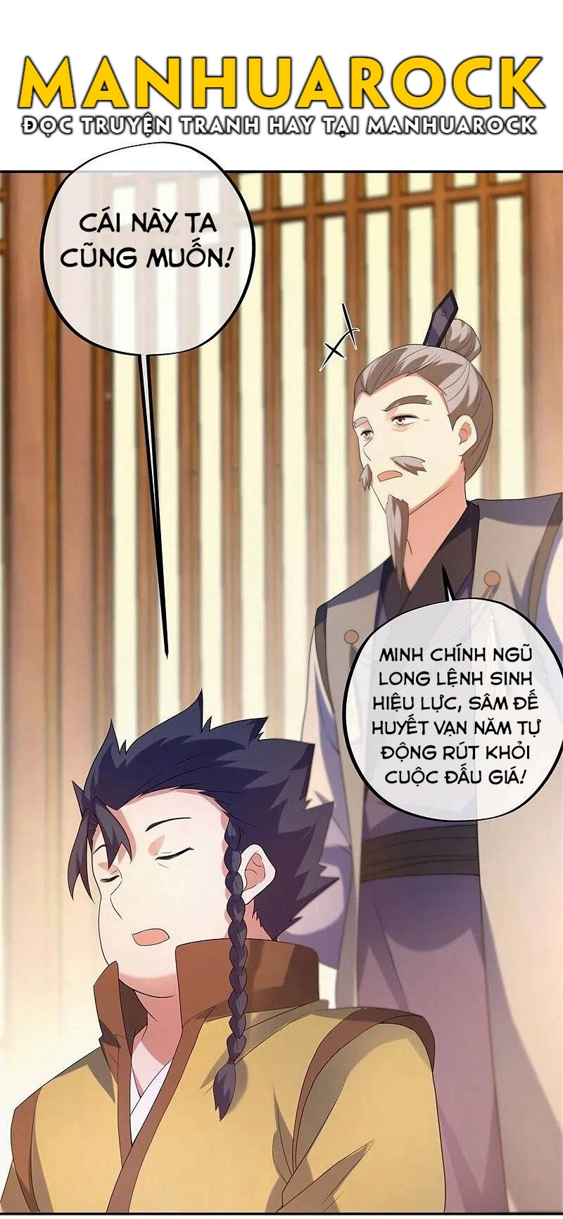 Chiến Hồn Tuyệt Thế Chapter 423 - 47