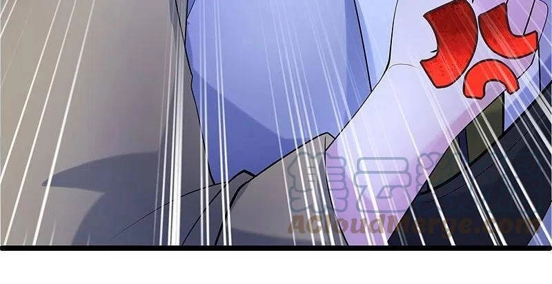 Chiến Hồn Tuyệt Thế Chapter 424 - 23