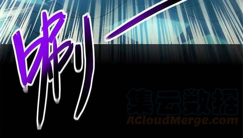 Chiến Hồn Tuyệt Thế Chapter 428 - 72