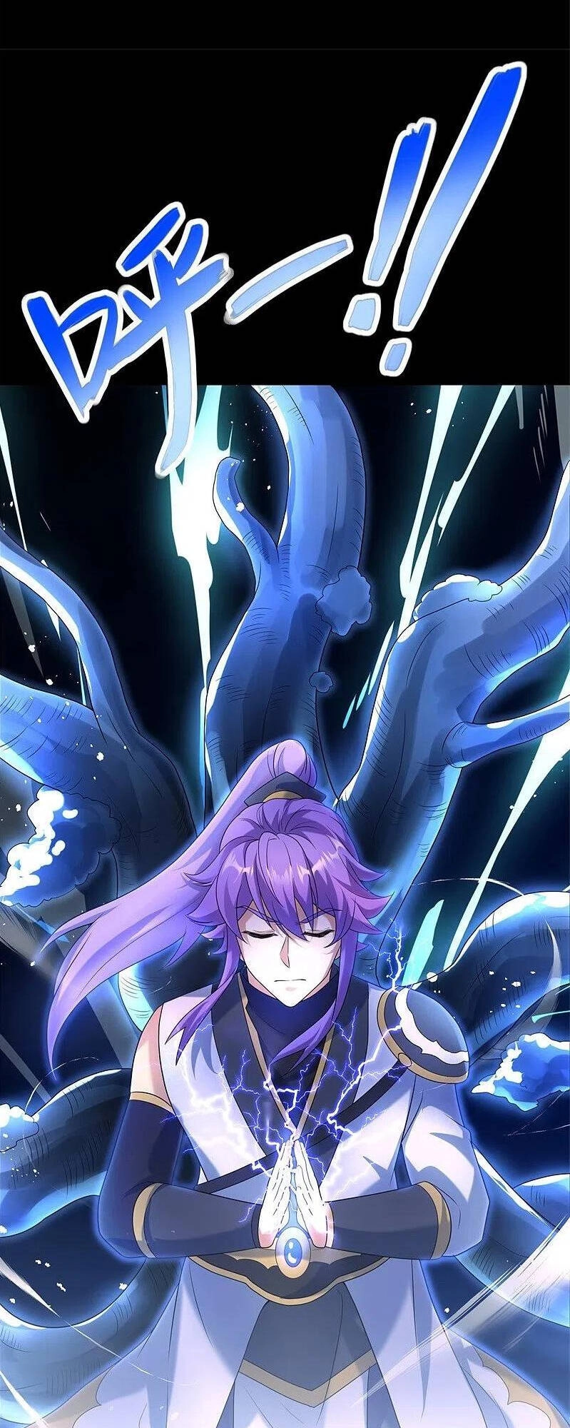 Chiến Hồn Tuyệt Thế Chapter 428 - 77