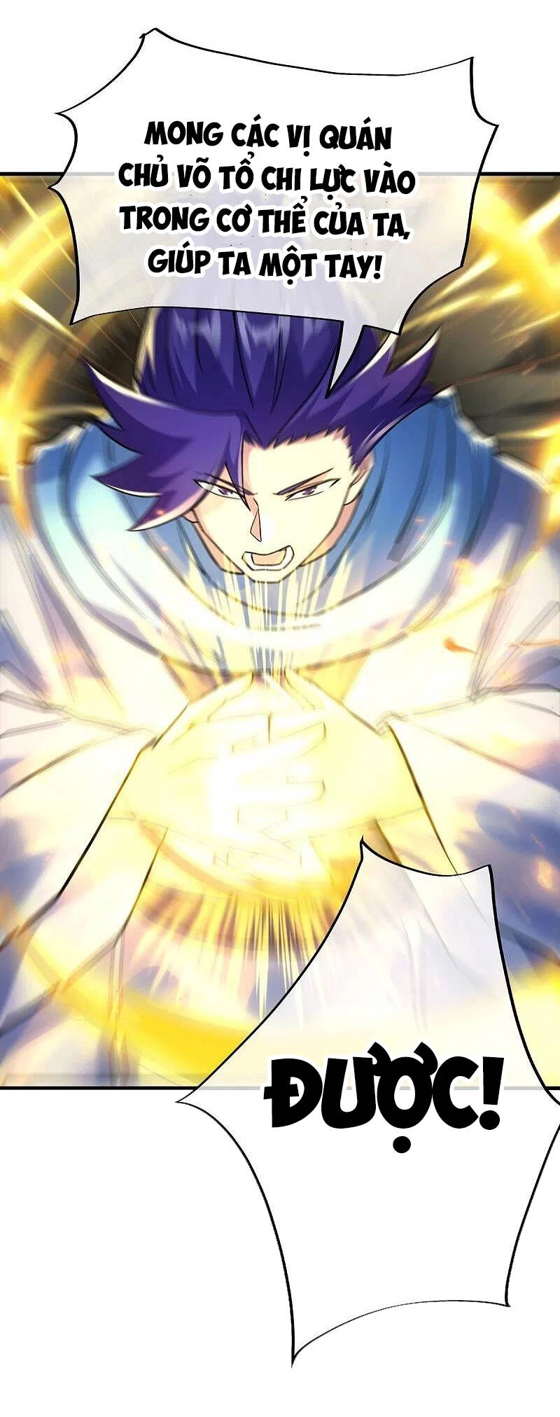 Chiến Hồn Tuyệt Thế Chapter 429 - 45