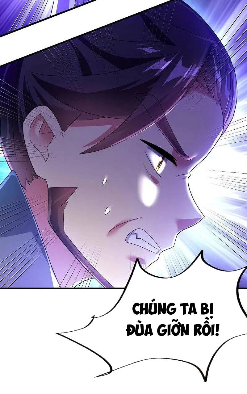 Chiến Hồn Tuyệt Thế Chapter 430 - 17