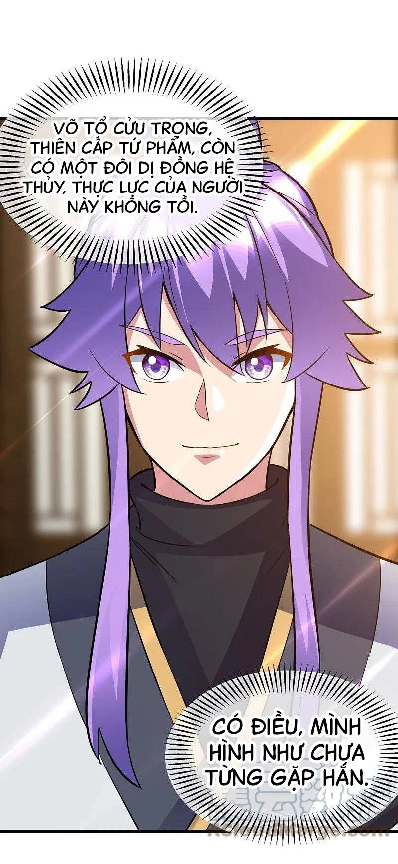 Chiến Hồn Tuyệt Thế Chapter 431 - 43