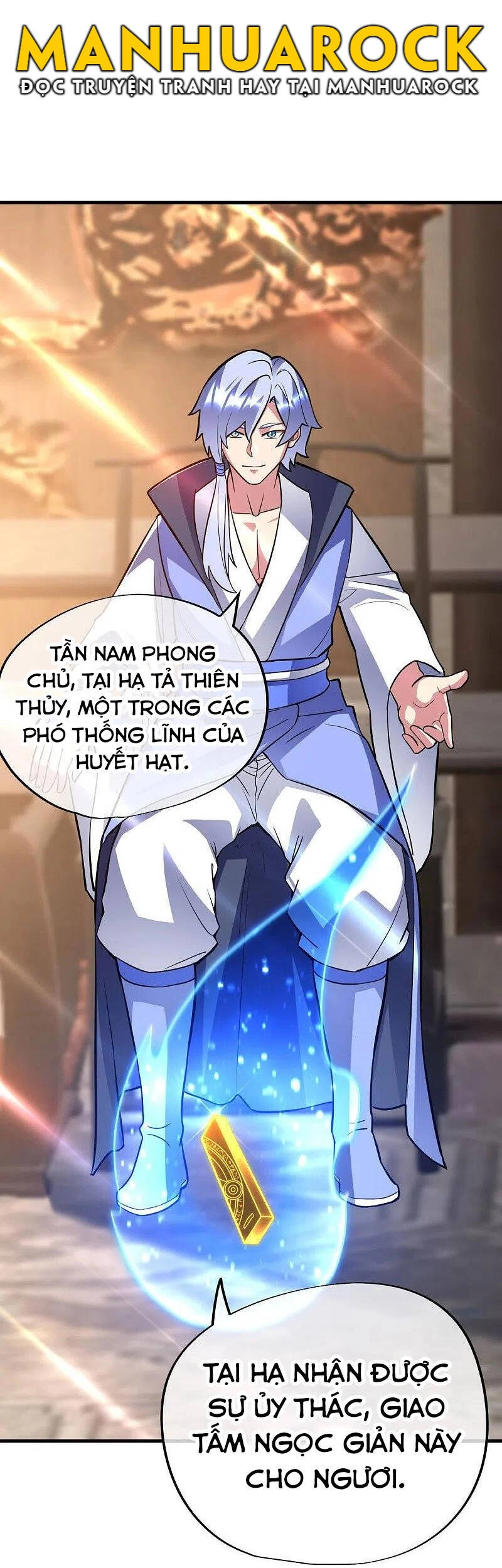 Chiến Hồn Tuyệt Thế Chapter 431 - 44