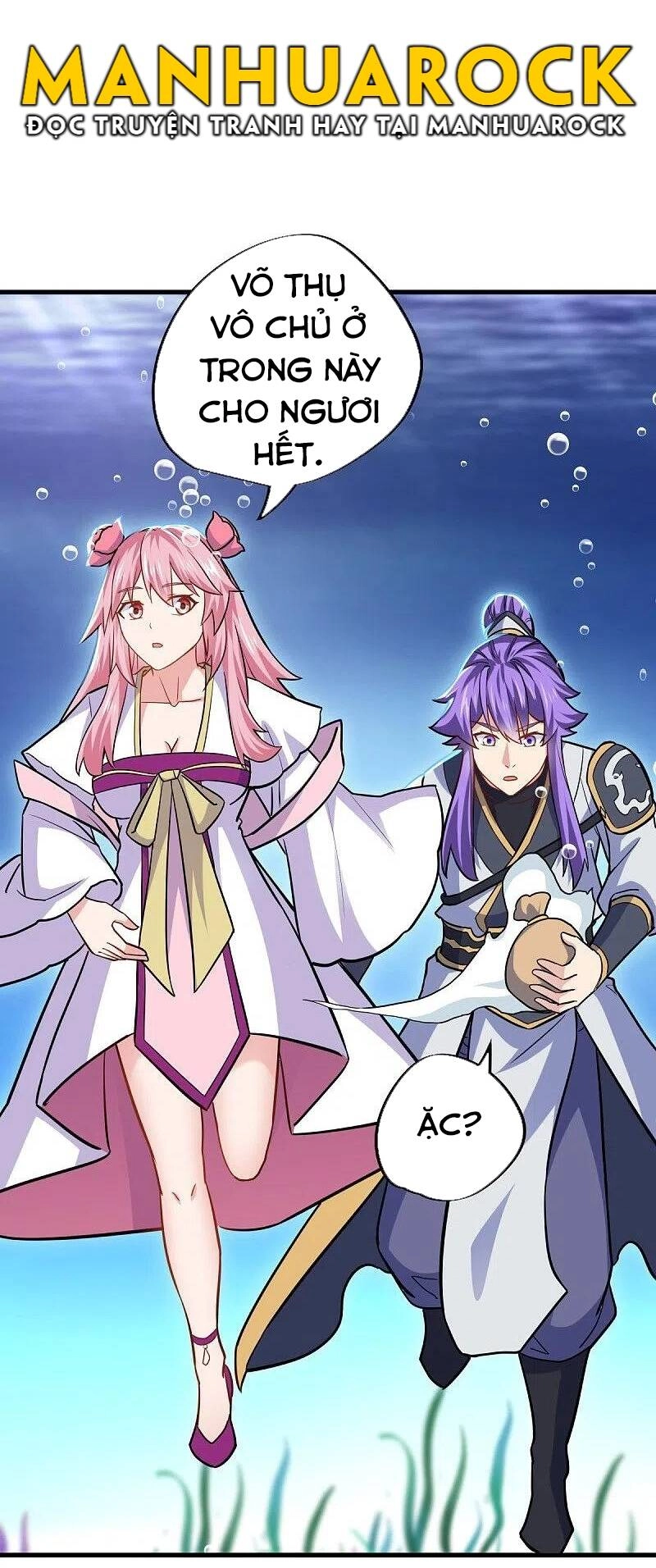 Chiến Hồn Tuyệt Thế Chapter 435 - 18