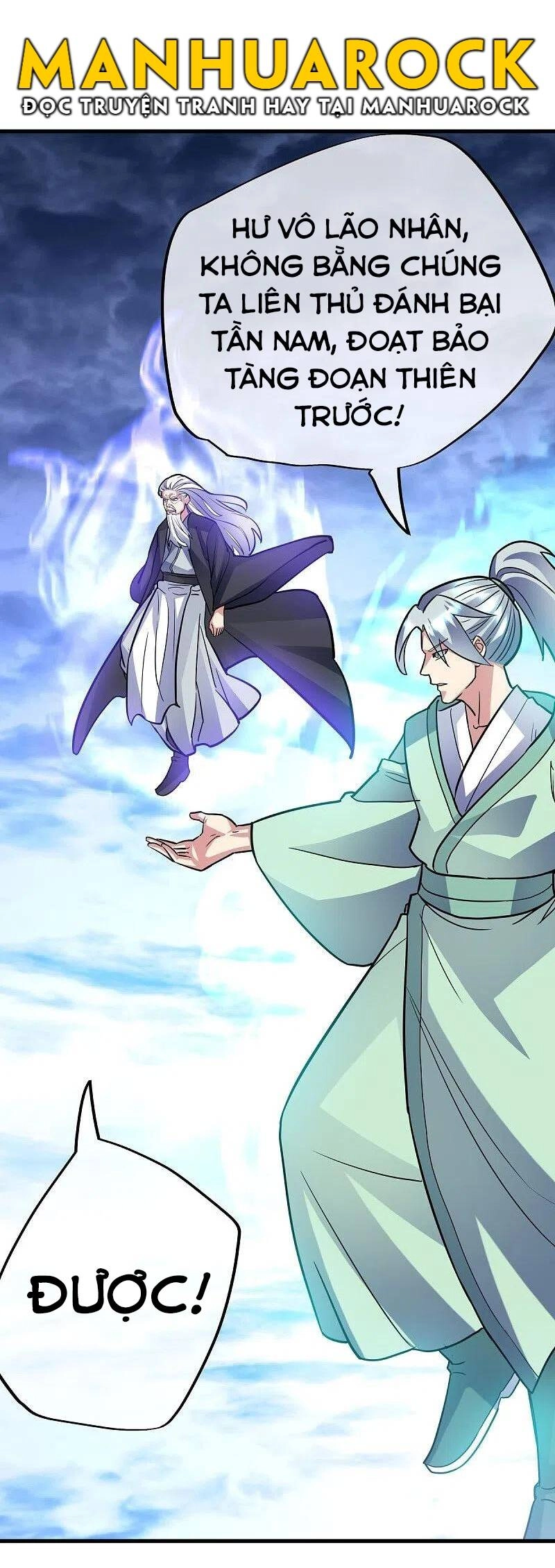 Chiến Hồn Tuyệt Thế Chapter 435 - 48