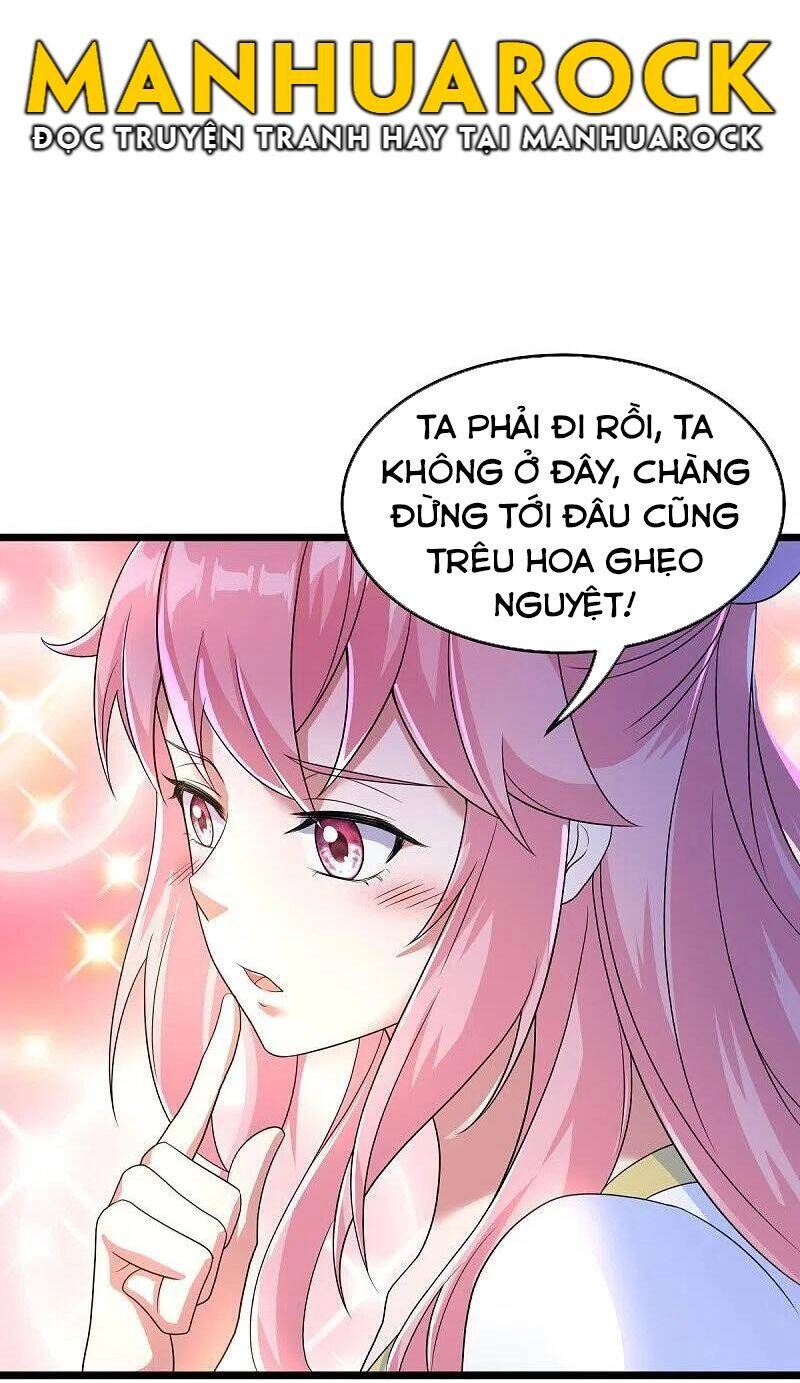 Chiến Hồn Tuyệt Thế Chapter 437 - 32