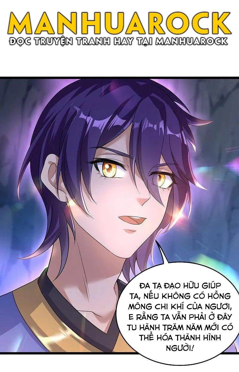 Chiến Hồn Tuyệt Thế Chapter 437 - 43